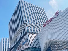 -万达广场(南京江宁店)