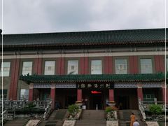 -荆州博物馆