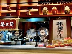 -肥三土菜馆(五四广场店)