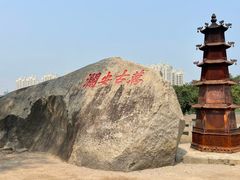 -洛阳桥