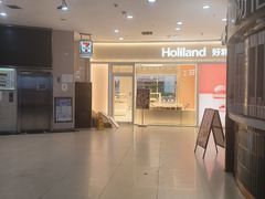 -好利来(南京路一店)