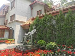 -上海孙中山故居纪念馆