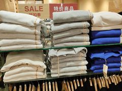 -MUJI无印良品(鑫嘉汇购物中心店)