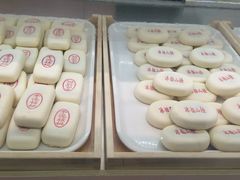 -大桥道食品商店(咸阳路店)