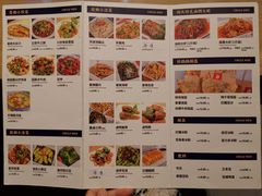 -文叔·湖北名小吃·小龙虾(华强北店)