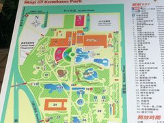 -九龙公园