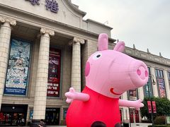 -江南环球港