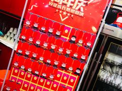 -1078號老北京涮肉(松柏店)
