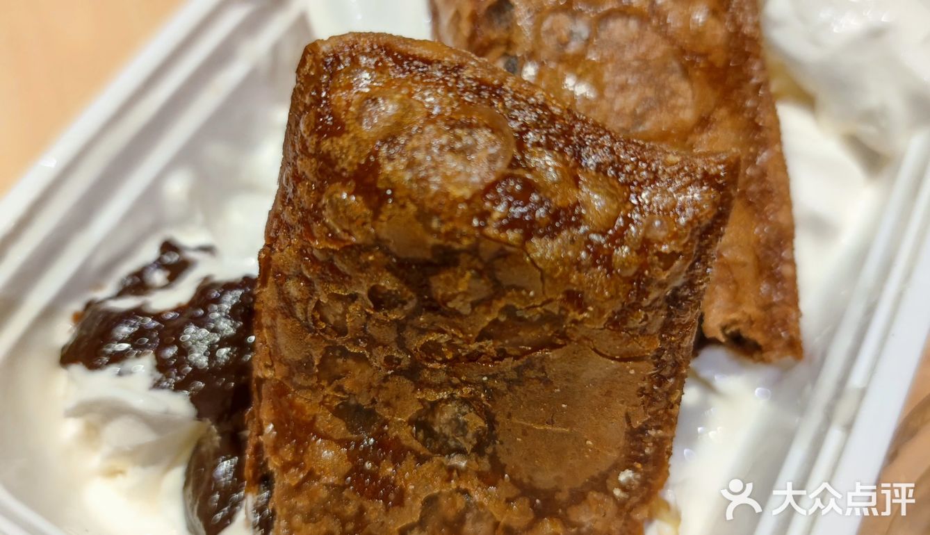 汉堡王~解锁巧克力🍫派🥧新吃法
