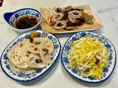 -御陕坊(交大店)