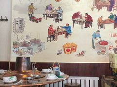 大堂-燚焱炎火铜锅涮·烧烤