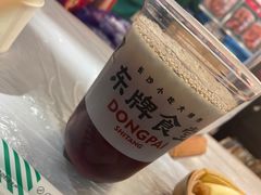 -东排食堂长沙小吃大排档(五一广场店)