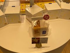 -好利来(欧尚广场店)