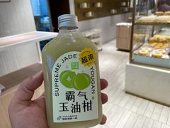 -奈雪的茶(中海环宇荟店)