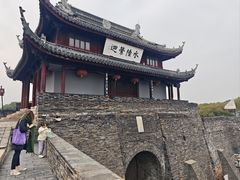 -苏州吴宫泛太平洋酒店
