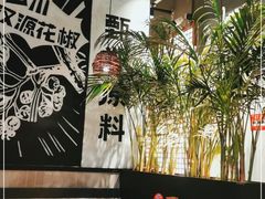 -管氏翅吧(台湾街店)