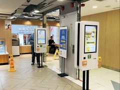 -麦当劳(黑沙环中街店)