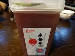 -煲得鲜·桐乡煲·小龙虾(万达店)