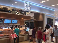 -凯德广场(武胜路店)