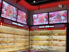 -宏姐串串香(征仪路店)