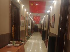 -红色盛宴酒楼(科丰桥店)