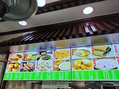 -护国寺小吃(东四店)