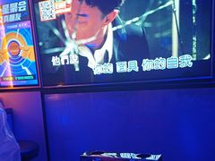 -星聚会KTV(南翔印象城MEGA店)
