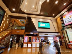 -华隶影城CINITY120帧(华创店)