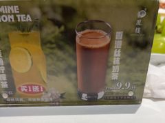-香港龙凤楼(陆家嘴中心店)