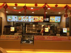 -德克士(睢宁曼哈顿店)