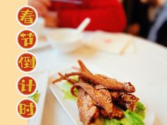 -瑞福园联谊餐室(茂名南路店)