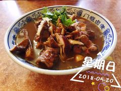 -门框胡同百年卤煮(前门煤市街店)