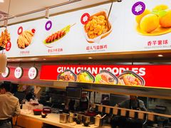 -阿香米线(龙岗万科广场店)