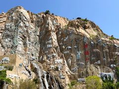 -西霞口神雕山野生动物世界