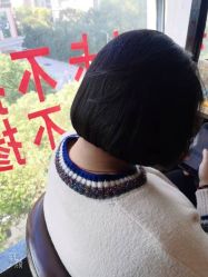 -镁连社·美联社