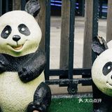 🌈去天空农场放电啊！🌈