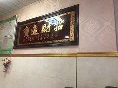-大竹林卤菜(慈竹苑店)