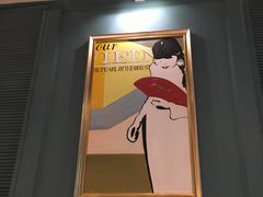 -美奈小馆·越南料理(中航城君尚购物中心店)