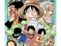 -学习谷日语培训日本留学·多语种外语教学(海淀人大分部)