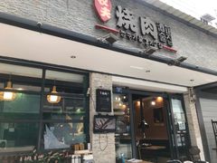 -祥和里餐饮美食一条街