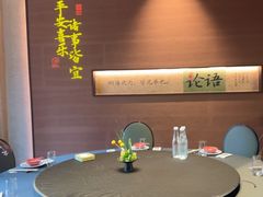 -皇厨荣升名厨家宴.赣州客家菜