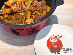 -歪嘴香鸡公煲(大连佳兆业店)