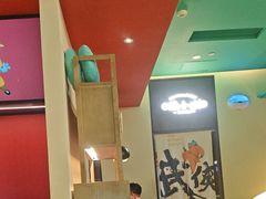 -蛙小侠(五象万象汇店)