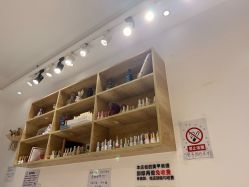 -艾珂·美甲美睫