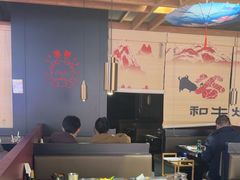 -谷牛日式烤肉(宝山U天地店)