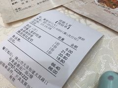 -顺德人家食府(黄金广场店)
