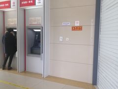 -中国工商银行(彩虹城支行)
