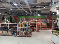 -Bravo永辉(爱琴海购物公园店)