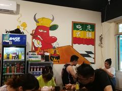 -吃皮火锅馆(苏宁店)