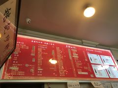 菜单-姚记炒肝店(鼓楼店)
